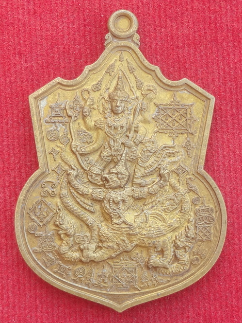 เหรียญพระนารายณ์ทรงครุฑ รุ่นแรก ปี 56 เนื้อทองระฆัง หมายเลข ๑๓๑ หลวงปู่บุญ วัดนิลาวรรณประชาราม จ.เพชรบูรณ์