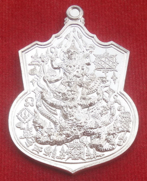 เหรียญพระนารายณ์ทรงครุฑ รุ่นแรก ปี 56 เนื้อเงิน หมายเลข ๒๓๘ หลวงปู่บุญ วัดนิลาวรรณประชาราม จ.เพชรบูรณ์