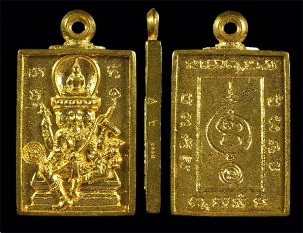 оͷͧ  ͧؤú 5 ͺ ǧ·ͧ Ѵʶ .Ҫ .йظ
Pra phrom gold created by LP saithong wat bot in year 2556. Made 9 pcs only.